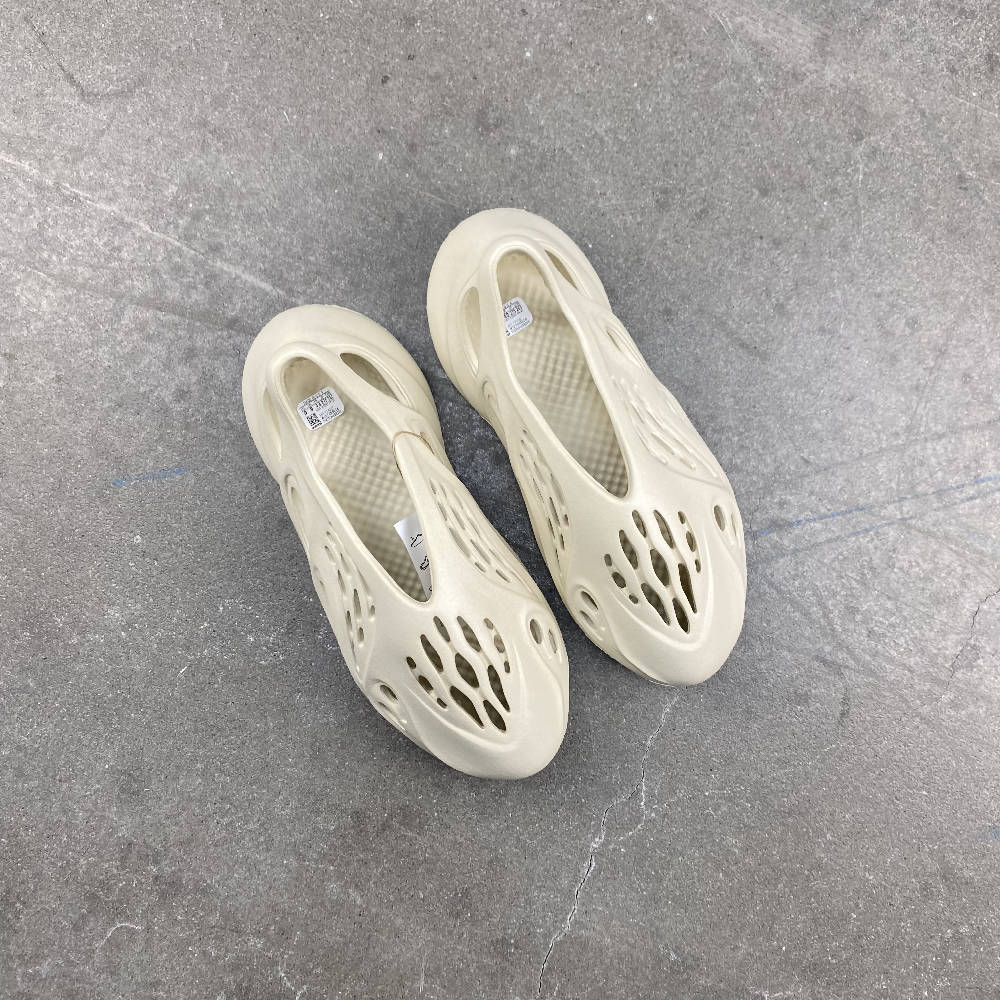 Yeezy Foam RNNR